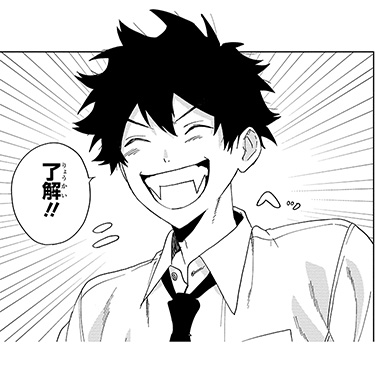 モガリ