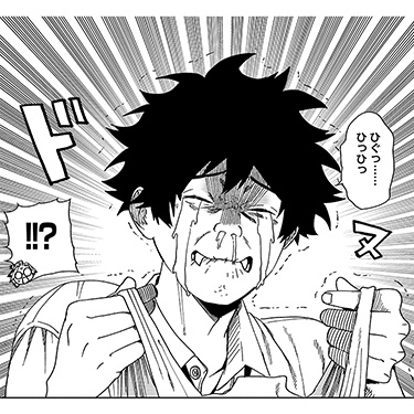 モガリ