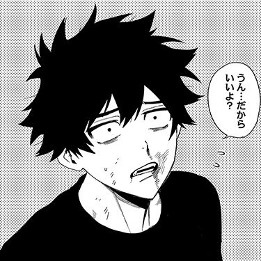 モガリ
