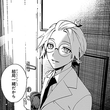 コレシキ