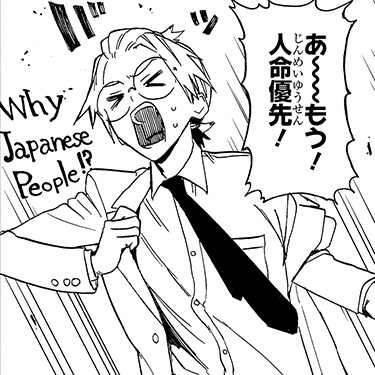 コレシキ