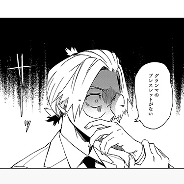 コレシキ
