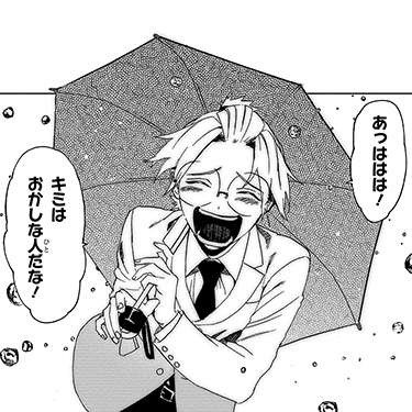 コレシキ