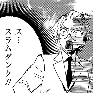 コレシキ