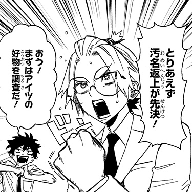 コレシキ
