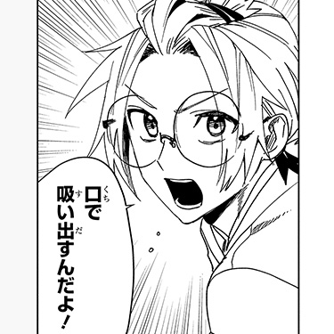 コレシキ