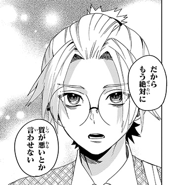 コレシキ