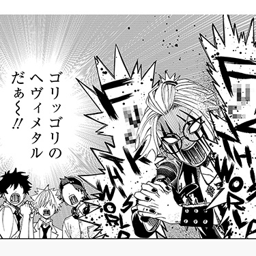 コレシキ