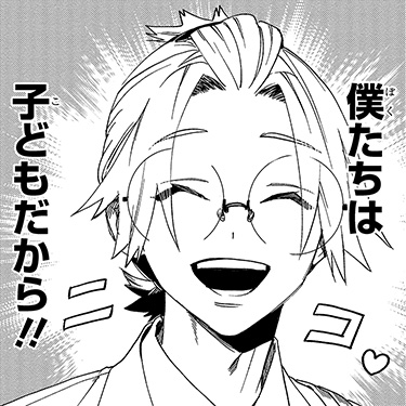 コレシキ