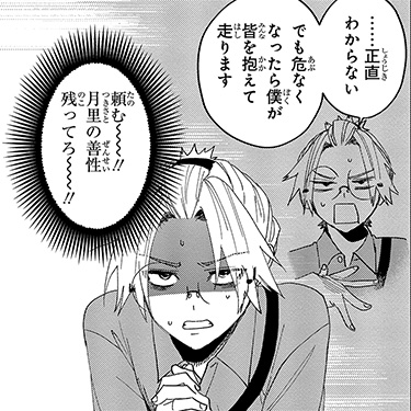 コレシキ