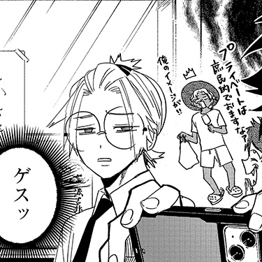 コレシキ
