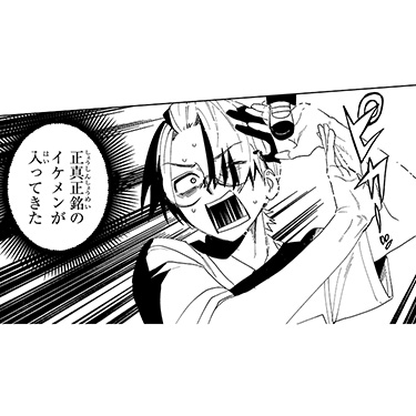コレシキ