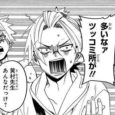 コレシキ