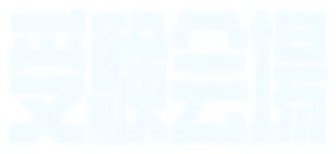 受験会場