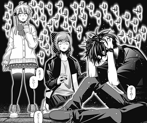 ストーリー