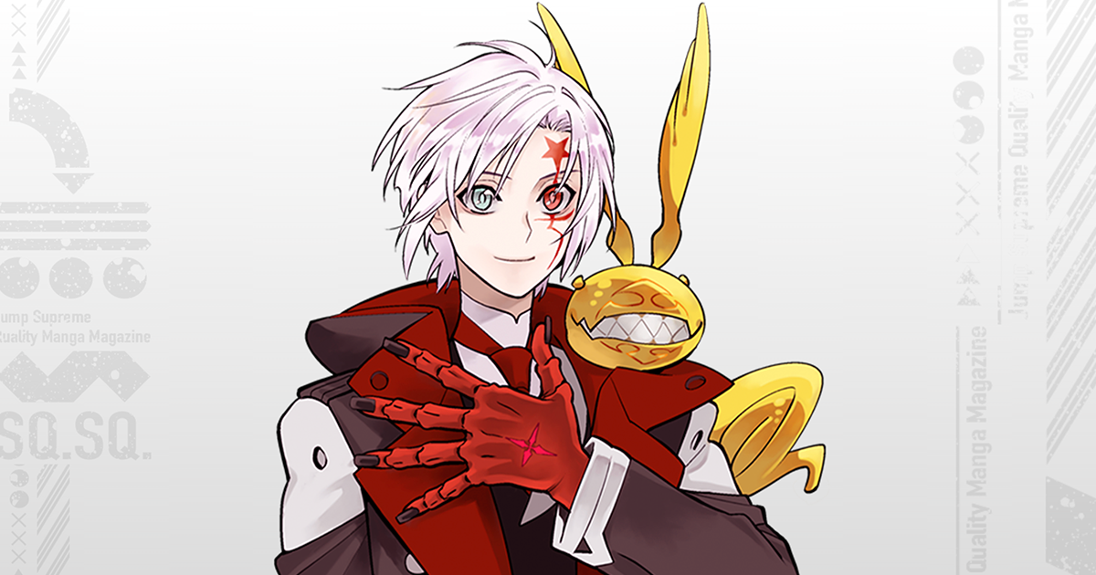 D.Gray-man』ジャンプSQ.全連載作品無料試し読み | 集英社