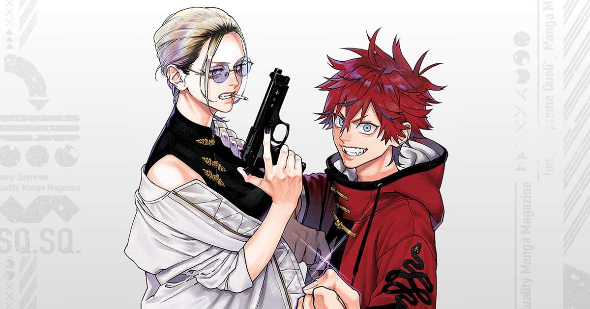 ogp2.png