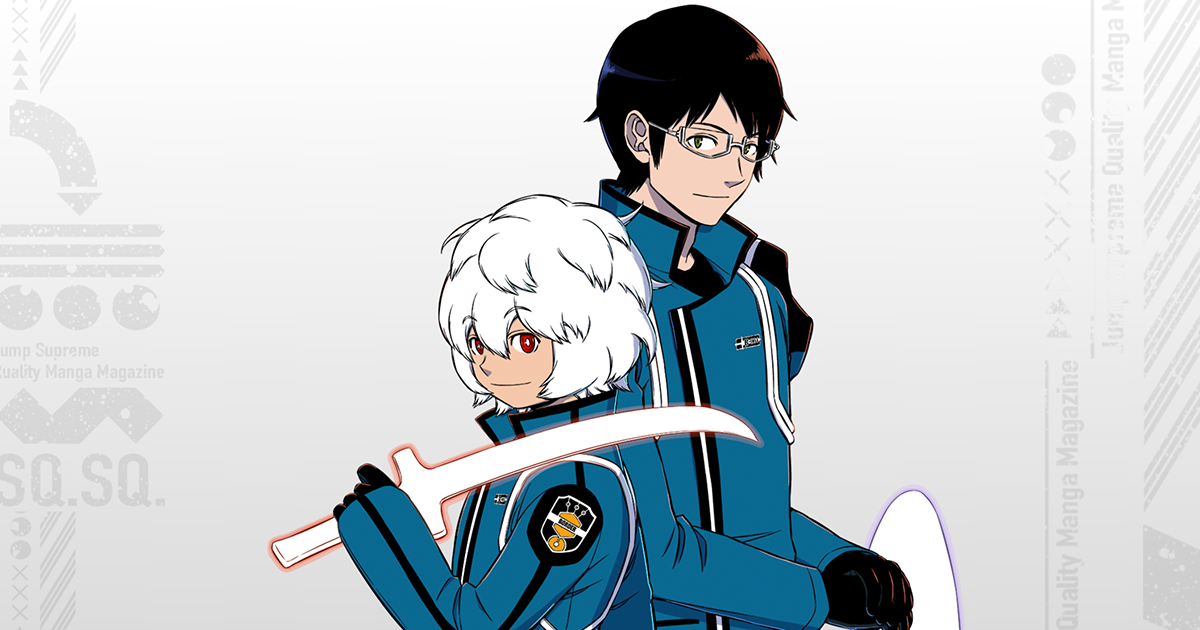 ワールドトリガー』ジャンプSQ.全連載作品無料試し読み | 集英社