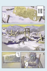 コミュニケーション大事典 大事典NAVIX: Encyclopedia ofCurrentKnowledge |本 | 通販 | Amazon